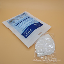KN95 PM2.5 Protective Mask Adult Non-Woven Fabrics Mask